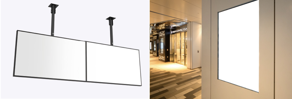 システム設置イメージ